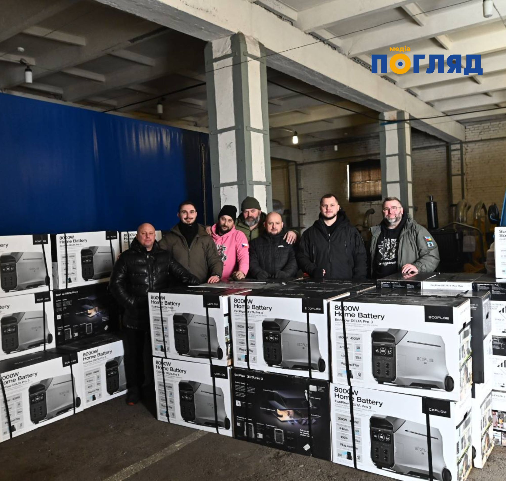 Київщина отримала першу партію зарядних станцій з Чехії (ФОТО) - зображення